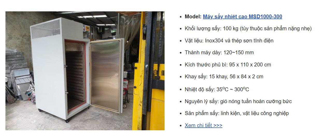 máy sấy linh kiện 200 độ, tủ sấy linh kiện điện tử